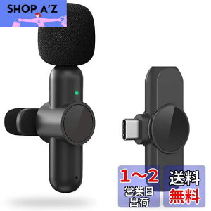 BILIWAL y360°Ws}CNztype-C s}CN CXiPhone 16/15V[YΉ Androidp Type-C uڑ mCYy vOvC APPsv Bluetoothsv 7ԘAgp Nbv VlogBe/