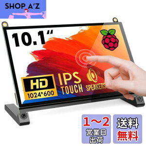 yzROADOM 10C` Raspberry Pip^b`j^[ IPS 1024X600 ^b`XN[ ^j^[ Xs[J[ Raspberry Pi 4/3/2/1 Xbox PS4 Ubuntu Windows 7/8/10ɓKp  t
