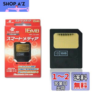 yzWANYOTA 3.3VX}[gfBAJ[hSM16MBtbVJ[hX}[gfBAJ[h