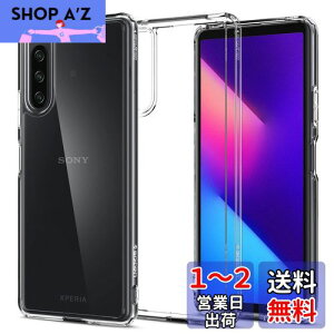 yzSpigen Xperia 10 IV P[X NA [ SO-52C | SOG07 ] Xgbvz[t TPU op[P[X 2d\ ČRMILKi擾 ϏՌ 菝h~ ΂ݖ CX[dΉ EgEn