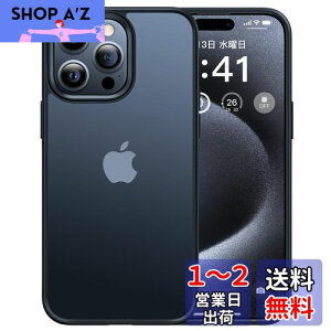 yzyČRMILKiEwh~zCASEKOO iPhone 14 Pro p P[X ϏՌ ~ MILKi wh~ Xgbvz[t 2022NV^ ϖh~ ϋv Jo[ CX[dΉ ACtH
