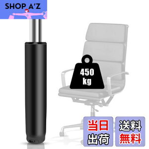 yzOmyoffice OA ֎q KXV_[AV_[,ItBX`FA~1000 lbsi450KGjAQ[~O`FAKXV_[ pAlXȉ]֎qɓKp\ȍ߉\֎qK