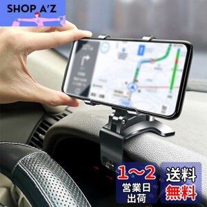 yzMiraitech HUDԍڃz_[ 360x] Nbv X}[gtHz_[ K؂Ȋpxɒł܂ Ў葀 P[XΉ 萫 tȒP iPhone/Huawei/Samsung/Sony/LGȂ4.3-