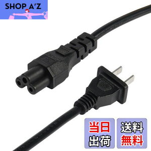 yzCERRXIAN 1C` 3{܌𗬃m[gp\RpdP[uAIEC320 C5 3{܃~bL[}EX~NEMA 1-15P 2܌m[gp\RerdR[hvOdR[h~ԃe[Oی