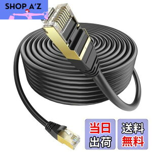 【送料無料】Ankuly LANケーブル 屋外用 ランケーブル CAT6準拠 PoE対応 30m コネクタ付き UTP カテゴリ6 業務用(ブラック)