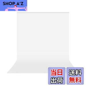 yzUTEBIT wiz  z Bep 100 x 150 cm z ܂肽 z   XN[ z Be wi  obNOEh ʐ^Be X^WI wiV[g  white backdrop Be rfI 