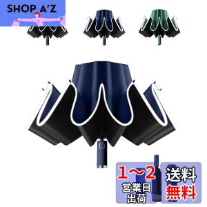 yzHUIJIE ܂肽ݎP t܂^Cv 12{ Pj t肽ݎP  Jp ܂ݎP ϕ  ˃XgCvt OՕ UVJbg Y fB[X 䕗Ή ~