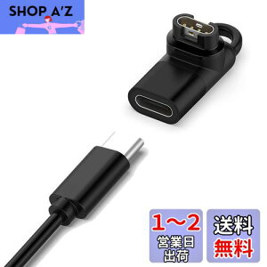 K[~p Forerunner 265 / 265S / Forerunner 965 / Approach S42 / Approach S62 / Venu 2 plus/Instinct 2 / Instinct 2Sp [dpA_v^[ USB Type-Cp & K[~p ϊA_v^[ }[d ᔭM y ^ѕ֗ 