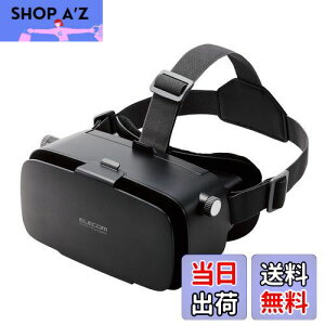 yzGR VRS[O X}zp KlΉ ڕ߉ sg߉ 4.8-7C` iPhone AndroidΉ 2D 3D 񋅖ʌwY YoutubeȂ ubN VRG-2D3D02BK