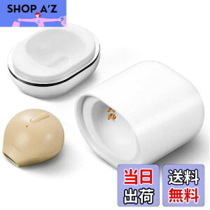 【送料無料】(ステルス版) Bluetooth 無線 イヤホン 片耳 超軽量3g【IPX5防水/左右耳兼用/Bluetooth 5.0/USBポータブル充電/ワンボタン設計/マイク内蔵/技適認証済】Android/iPhone/iPad各種対応 日本語