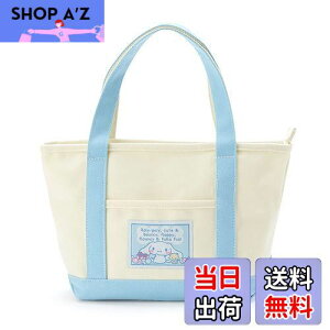 yzTI(SANRIO) Vi[ zg[gobO S 096148