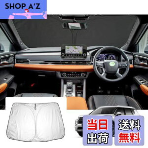 yGAFATzOH AEg_[PHEV GN0W^ 3 2021Nf~s V^ p ԗpTVF[h tgKXp UVJbg ܂ AEg_[ gn0w }`TVF[h Ռ fM OJ