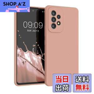 yzkwmobile X}zP[X Samsung Galaxy A53 5GΉ P[X - TPU Lbh VR Jo[ - ϏՌ h~ TT Case