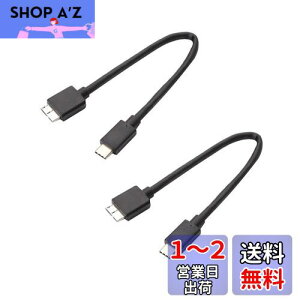 yzUSB Type C to USB 3.1 ϊP[u USB C OthddP[u USB Type C to USB 3.1 Micro B 10Gbpsf[^] MacbookiProj/HDDOtn[hhCu/Seagate/Camera 3ȂǑΉ 0.2m 2{Zbg