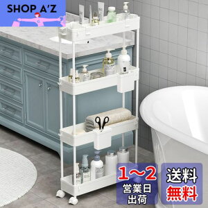 yzSPACEKEEPER Lb`S Ԏ[ X 13cm [Jbv dؔt @\  Hi  LX^[t gȒP  䏊 ①ɉ 4i zCg