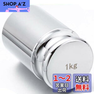 yzEXDUCT y[p[EFCg  1kg U[Ntg ^ ۃM U[ ^  ^ m ی^