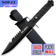 【送料無料】Wlikn シースナイフ サバイバルナイフ 全長280mm アウトドア 釣り 薪割り 狩猟 鉈 バーベキ…