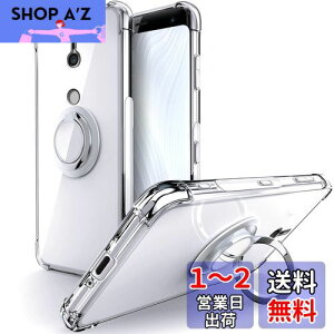 yzSHIELDS UP Xperia XZ3 P[X Ot SO-01L SOV39 Jo[ ]O ϏՌ ϋv n[h 菝h~ ~ lGANbV\ X^h@\ y ^ NA TPU  X