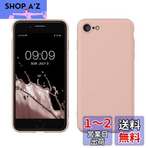 yzkwmobile X}zP[X Apple iPhone SE3 / iPhone SE2 / iPhone SE (2022) / iPhone SE (2020) / iPhone 8 / iPhone 7Ή P[X - ɔ TPU VR }CNt@Co[ re[W sN