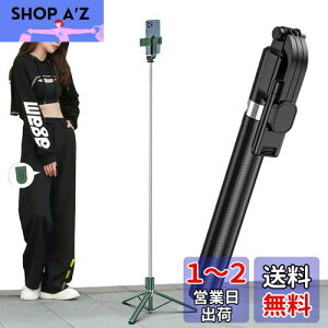 yzNegolas B_ X}z Or iphonep y݌v168cm & 7iKLkz150cmȏ Gopro ZJ_ ] y  Webc Be f s uVb^[ iPhone/AndroidX}zΉ 