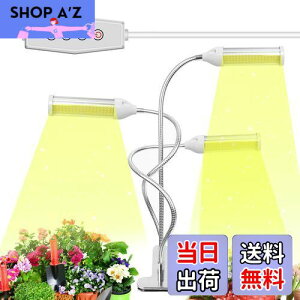 YTA yŐV^zA琬Cg LED 110W ͔|v A~jE ^C~O莞@\i3H / 9H / 12Hj 6iK Ϗܗp 3wbht 360°߉\ 216LED ƕs 3XCb`[hd 