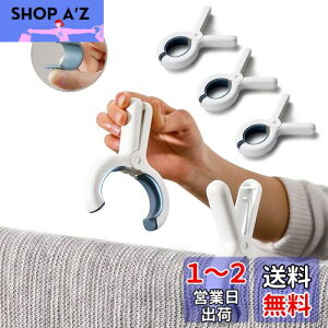 yzALLMIRA oT~ zcoT~ 4  񂽂΂ ^   zc͂ x_ L ͂ 傫 ΂ zc΂ zc Nbv zc ӂ