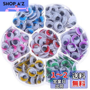 yzCCINEE  ڋ V[   p[c l`AC ʂ ҂݂ rуtFg 10mm \t^Cv 280Zbg  (10mm 7F e40)