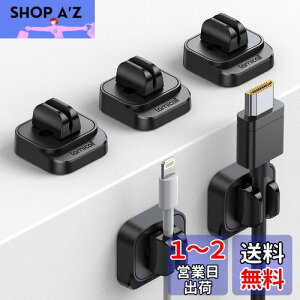ol P[uz_[ Lamicall Œ P[uNbv :  \t ͔S USB z [ ܂Ƃ  fXN   R[h P[u z_[  Nbv R[h USB-C P[u