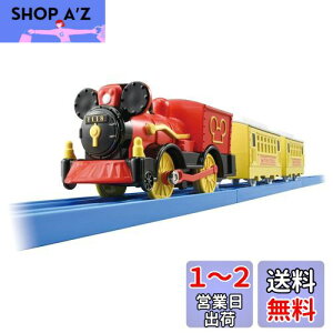 yz^Jg~[ jqp w v[ S-13 ~bL[}EX |b|[񂵂 x d   3Έȏ ߋSi ST}[NF PLARAIL TAKARA TOMY