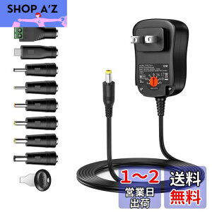 yzOuttag 3V 4.5V 5V 6V 7.5V 9V 12V }`dACA_v^[ 1A 0.2a 0.3a 0.5a 0.8a dc?z [d 12W 1000mA jo[TA_v^[ USBdA_v^ TV{bNXLCD^ubgCCTV IPJ