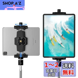 yziPadƌgѓdb̎Or}EgA_v^[A{[wbhtAOrpz_[A360x]\ȃ^ubgNv}EǵAiPad Pro 12.9AAir Mini 3 4AGalaxy TabASurface Pro 8AZ