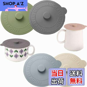 yz4Zbg }OJbv Jo[, BetterJonny }OJbv W VR Rbv W VR R[X^[ 킢 RbvW  H@Ή Rh~ ho ϔM ϗ 4F (10cm*4) 