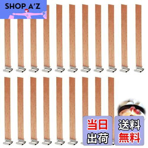 【送料無料】PAVIKE 木芯 キャンドル(20本入り)DIYキャンドル木製芯 キャンドル 台座 木製のろうそく芯 木製チップ キャンドル 台座 金具 手作りキャンドル用芯 木製芯20本と鉄製スタンド20