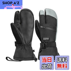 yz[OutdoorMaster] XL[O[u Y fB[X 3{wOu 2{ۉ h h Xm{ O[u  Xm[O[u ~߉H X}zΉ hO[u XL[  h