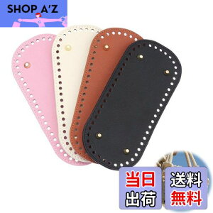 yzTUDOUZZZ obO ȉ~ Bt obO | 4Zbg 22x10cm obNp   obOp |pg[g nhCh DIY ҂݃obO 4F