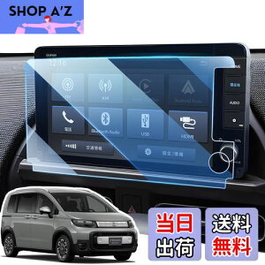 �y���������zLANGBEAN �z���_ �t���[�h 3��� GT�n �i�r�t�B���� 9�C���` LXM-242ZFNi �i�r �ی�t�B���� 2024 �V�^�t���[�h �A�N�Z�T���[ �����K���X �ی�t�B���� 9H �L�Y�h�~ ����h�~ �ᔽ�� HD ��