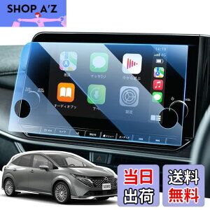 yzLANGBEAN Ym[g I[ J[ir یtB YI[ ANZT[p[c 9C` KX m[gI[ E13 2021.8~p 9H /h~  HD x^b` ȋz 