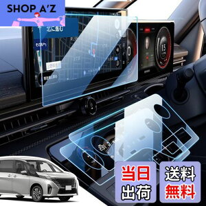 yzLANGBEAN Y V^ Zi c28 یtB y3_ZbgzZi c28 e-power ANZT[ 12.3C` Zi c28 ANZT[ Zic28 ir tB JX^ p[c ANZT[ 