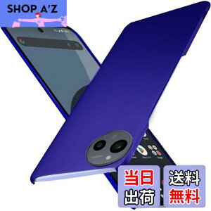 Wojiaozvlf ɔ AQUOS sense9 P[X ^ AQUOS sense 9 SH-53E SHG14 SH-M29ID P[X AQUOS sense9 SH-M29Jo[ PC}bg y ϖh~ wh C菝h~ Gǂ Sʕی ϖ ϏՌANIXZ
