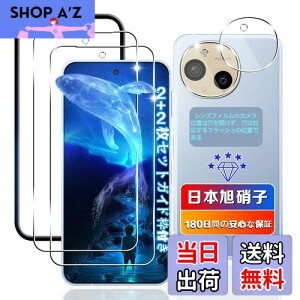 ywnunbg 2+2Zbgz Ή AQUOS sense9 KXtB 2+ YtB 2 y{Ɏqfލ̗p KChgtz Ή sense9 tB KX t wFؑΉ p ANIXZX9 