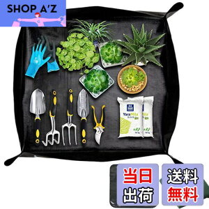 yzSensaBliss |V[g AւV[g 75cm*75cm ` h h~ K[fjOV[g A ̐Aւ y ڐA y}bg cg[ ye  O 