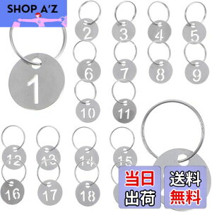 yzSensaBliss hAԍ^O 1~20 ԍD XeX  h h ׎D N[N bJ[  ^O ԍio[ ƖǗp L[x^O L[Ot a23mm