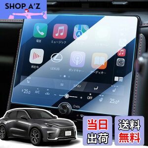 yzLANGBEAN NTX LBX p ir یtB 2023V^ NTX lbx ANZT[ irtB 9.8C` NT X NX 2 Ή irtB 9H SʃJo[ J[ir ANZT