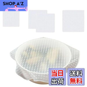 yzDEVENTORZ VRbv VRW 4Zbg ϗ ϔM  JԂg Hiۑ W X^bV[ z ̒ HiۑVRbv ①ɂŎg hoW