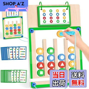 yzVanplay eb\[ ߋ  j̎q ̎q mߋ ؂̂ 3 4 5 6 7  av[g w̒m J wP q j v[g