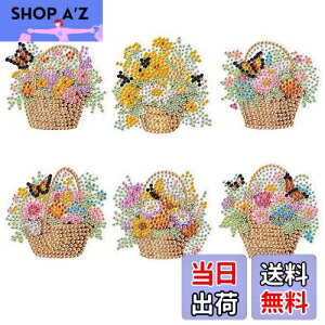 JISHSHAY 6 _Ch yCeBO ①ɗp}Olbg  DIY _Ch A[g ①ɗp}Olbg Ԃ 5D _ChA[g Lbg r[YA[g S |Lbg ȃ_