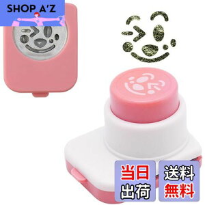 yzKALOLINNA Cۃp` s G{bT[ ɂ^ ̂p` CۃJb^[  ȒP L ^p` ٓObY Lb`pi (sN)