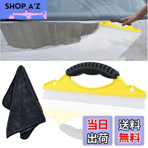 yzPhyxiul ԗp؂胏Cp[ @\؂胏Cp[ @莞ԑ啝Zk VRCp[ ԗpXNC[W ԃZbg