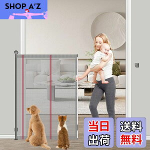 Seogva xr[Q[g[ 145cm őt200cm Ki oAt[ iȂ OQ[g [ nC^CvQ[g [^CvQ[g [Q[g ybgQ[g SQ[g 