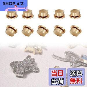 yzQuickYen lCp[c Xsi[ 20Zbg ]  lCp[c 3DlCA[g[^[xAO fB[X K[Y DIY NtgWG[ANZT[ (10 (5*7*2